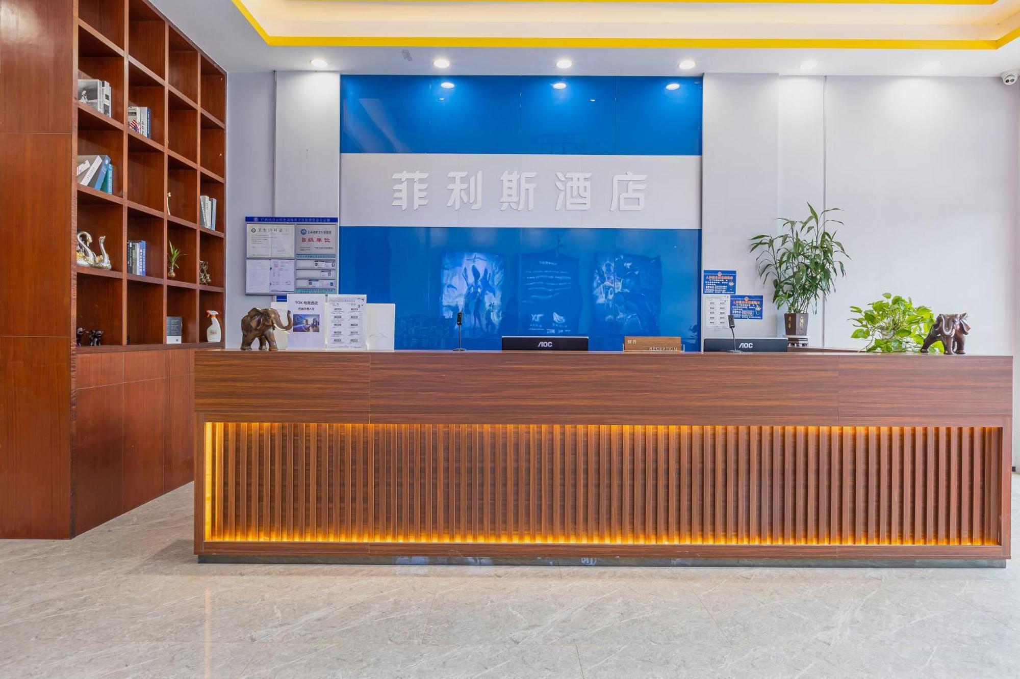 Felice Hotel-Guangzhou Baiyun International Airport Renhe Metro Station Branch Exterior foto