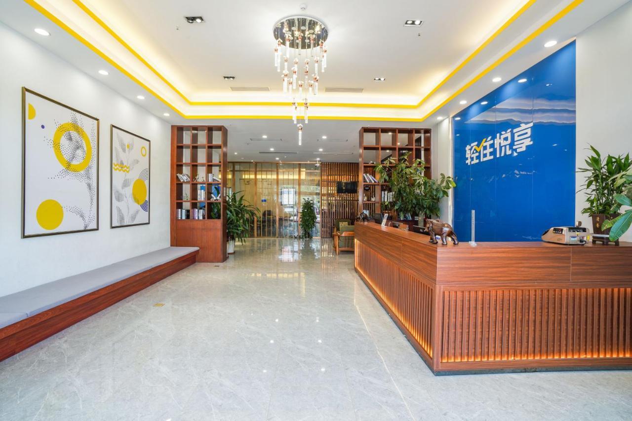 Felice Hotel-Guangzhou Baiyun International Airport Renhe Metro Station Branch Exterior foto