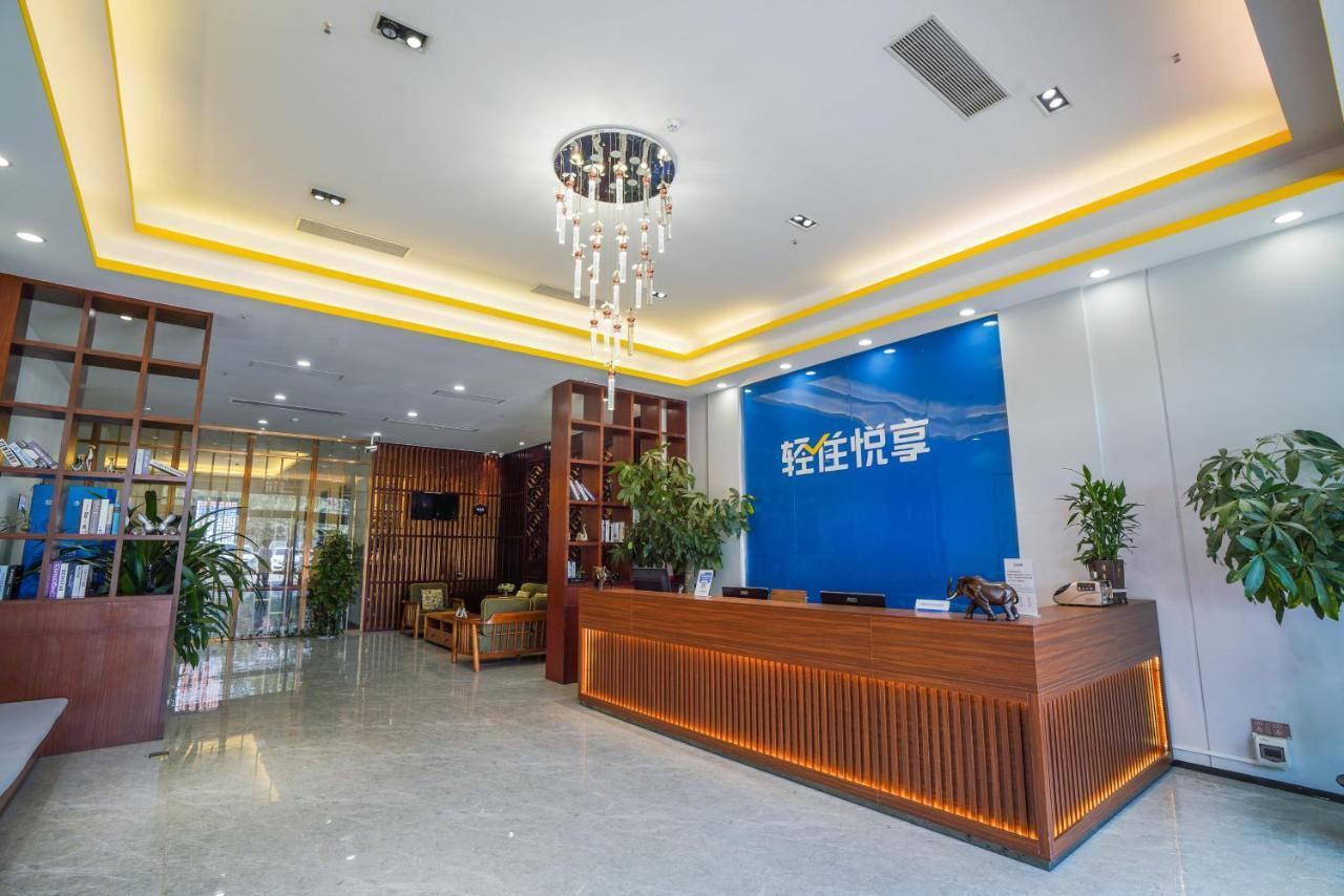 Felice Hotel-Guangzhou Baiyun International Airport Renhe Metro Station Branch Exterior foto