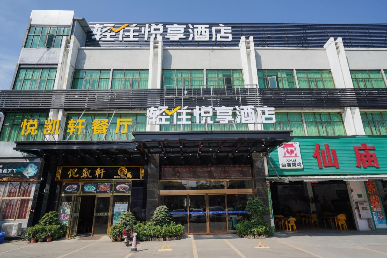 Felice Hotel-Guangzhou Baiyun International Airport Renhe Metro Station Branch Exterior foto