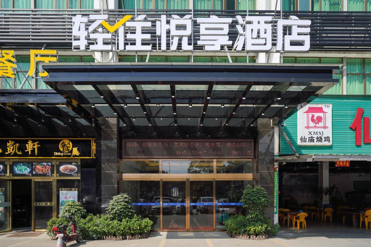 Felice Hotel-Guangzhou Baiyun International Airport Renhe Metro Station Branch Exterior foto